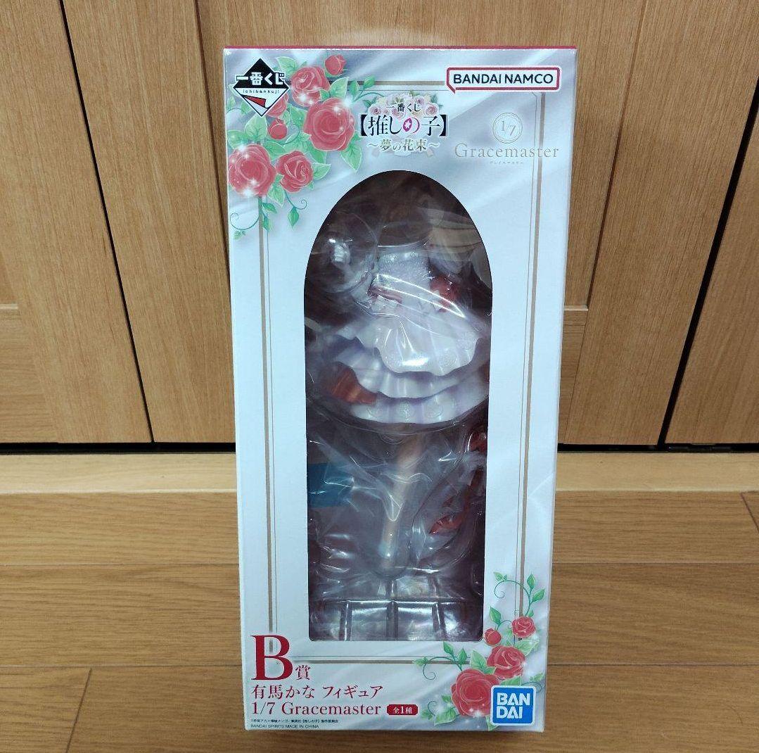 一番くじ 推しの子 A賞 B賞 ラストワン賞 フィギュア コンプ - メルカリ