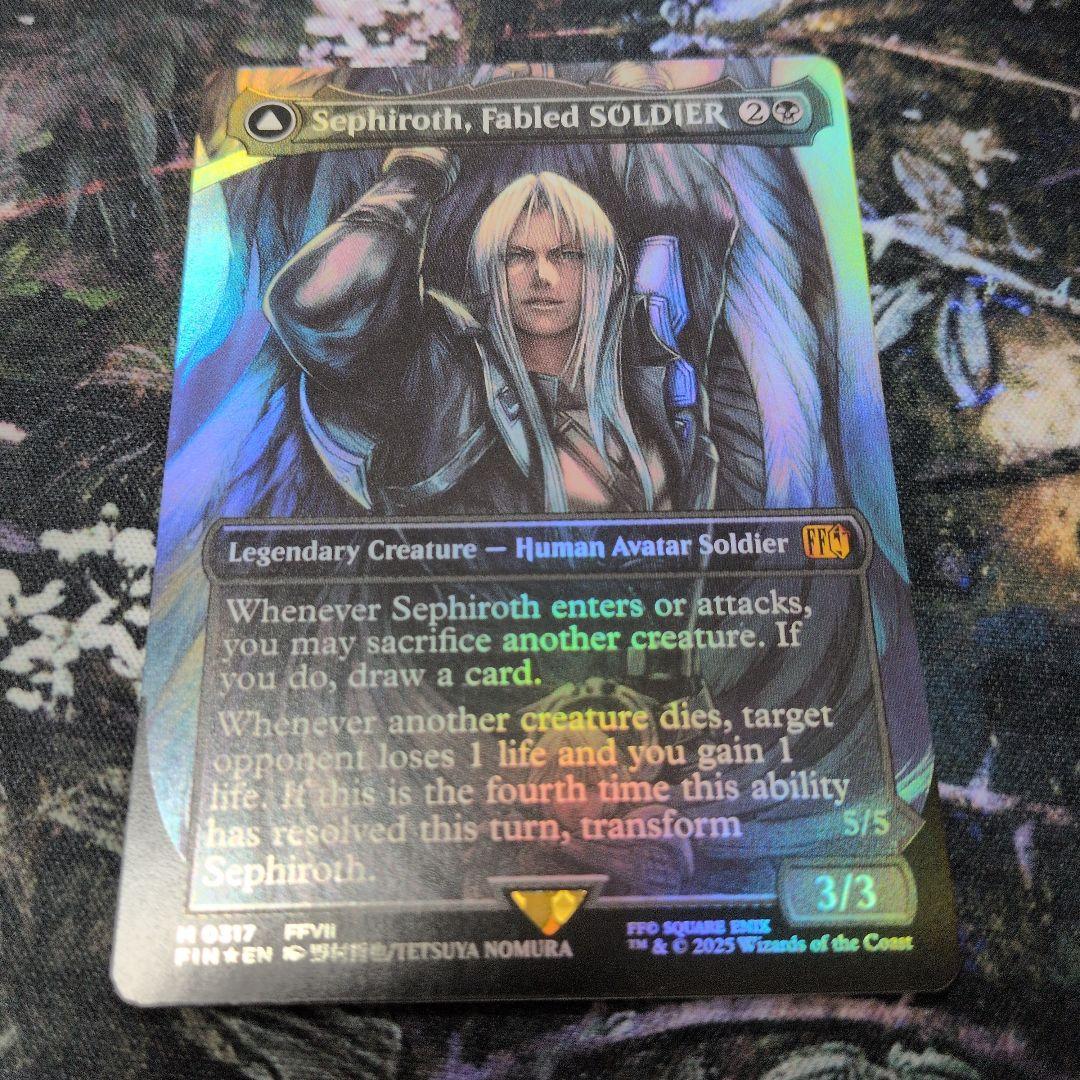 MTG 威名のソルジャー、セフィロス ボーダーレス版 foil 英語版 ENG】□ボーダーレス□威名のソルジャー、セフィロス/片翼の天使