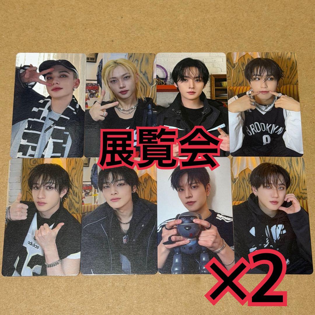 straykids トレカ　8種　×2 展覧会　EXHIBITION スキズ 2024年10月1日(火)より全国7都市で開催の『Stray Kids JAPAN SEASON'S