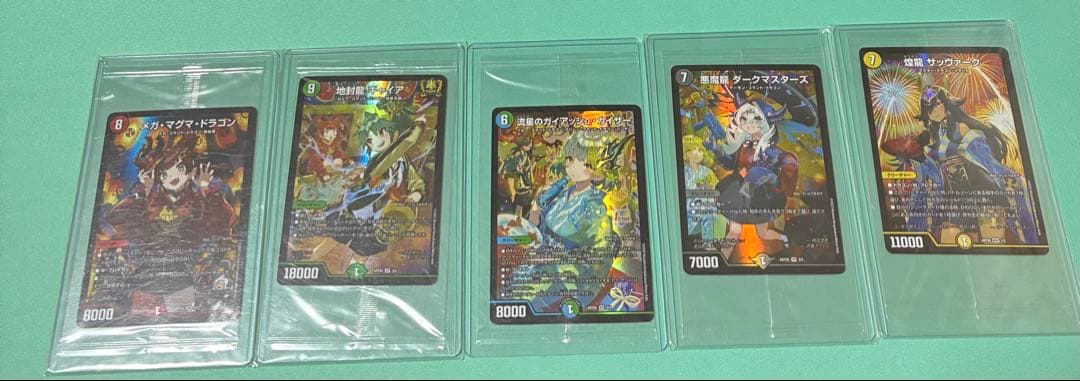 G*o様 アート 5人祭りでドラゴンサマー 外箱開封済み5枚のみ G*o様 アート 5人祭りでドラゴンサマー 外箱開封済み5