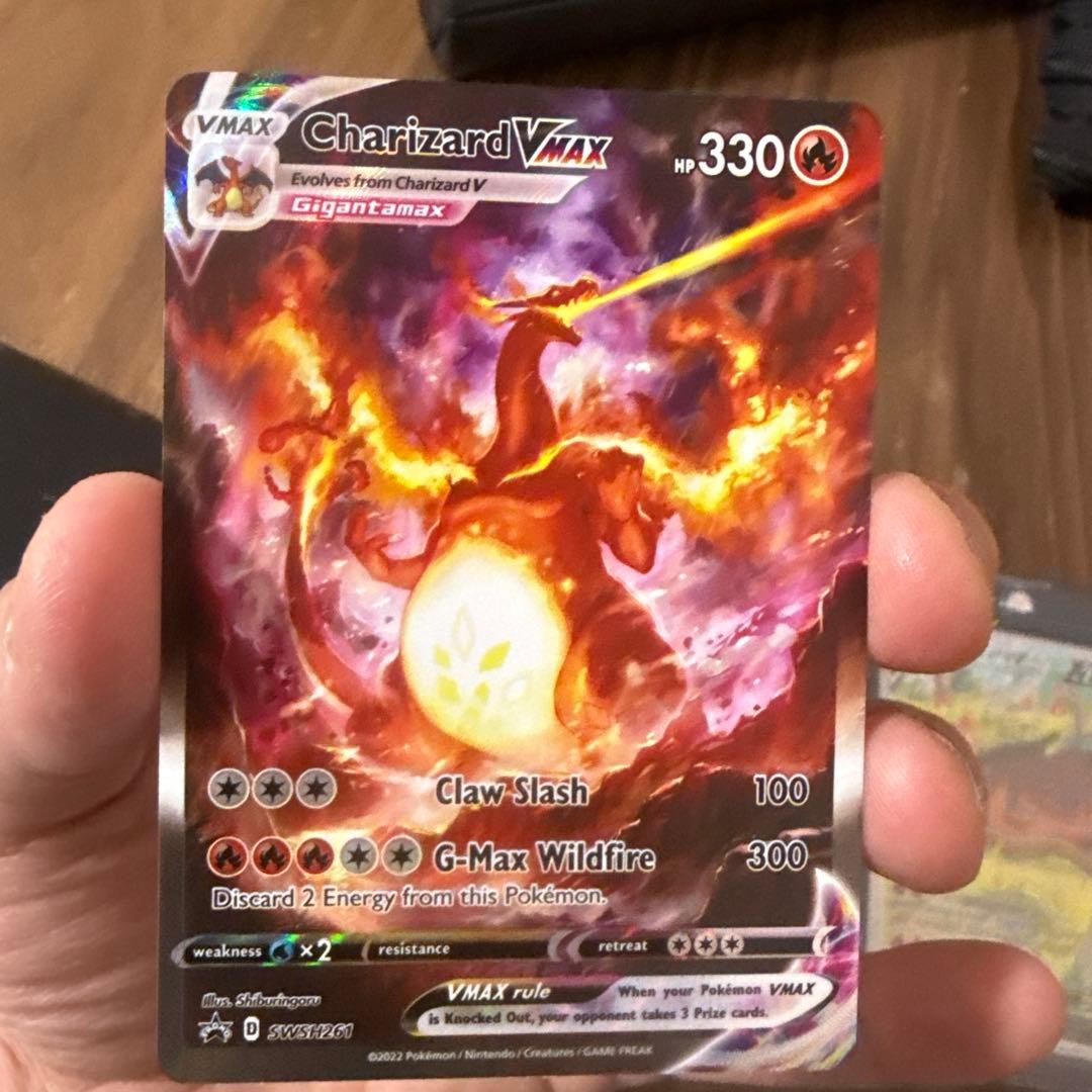 ポケモンカード リザードン海外プロモ リザードンV SR 海外版 英語版 プロモ Charizard V - SWSH050 - 未開封