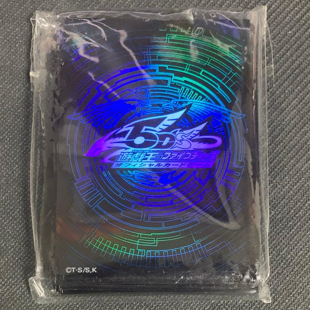 遊戯王 竜の紋章 青 ブルー 2 スリーブ 40枚 未使用 2026年最新】スリーブ 竜の紋章 青の人気アイテム - メルカリ
