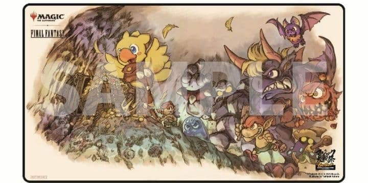 チョコボ　プレイマット Magic: The Gathering®—FINAL FANTASY™ Traveling Chocobo (Black