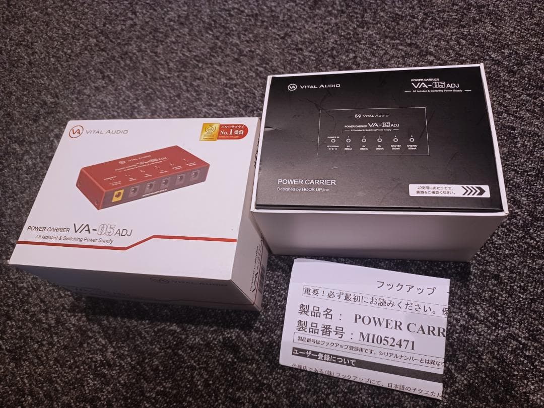 ギター VITAL AUDIO VA-05 ADJ VITAL AUDIO ( バイタルオーディオ ) POWER CARRIER VA-05 ADJ 送料
