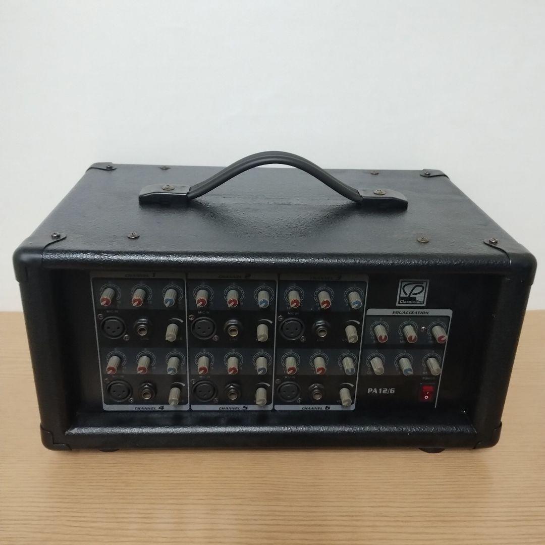 Classic Pro パワードミキサー PA12/6 簡易PAシステム】PA12/6 [ライブ/イベント/会議室][初心者][簡単