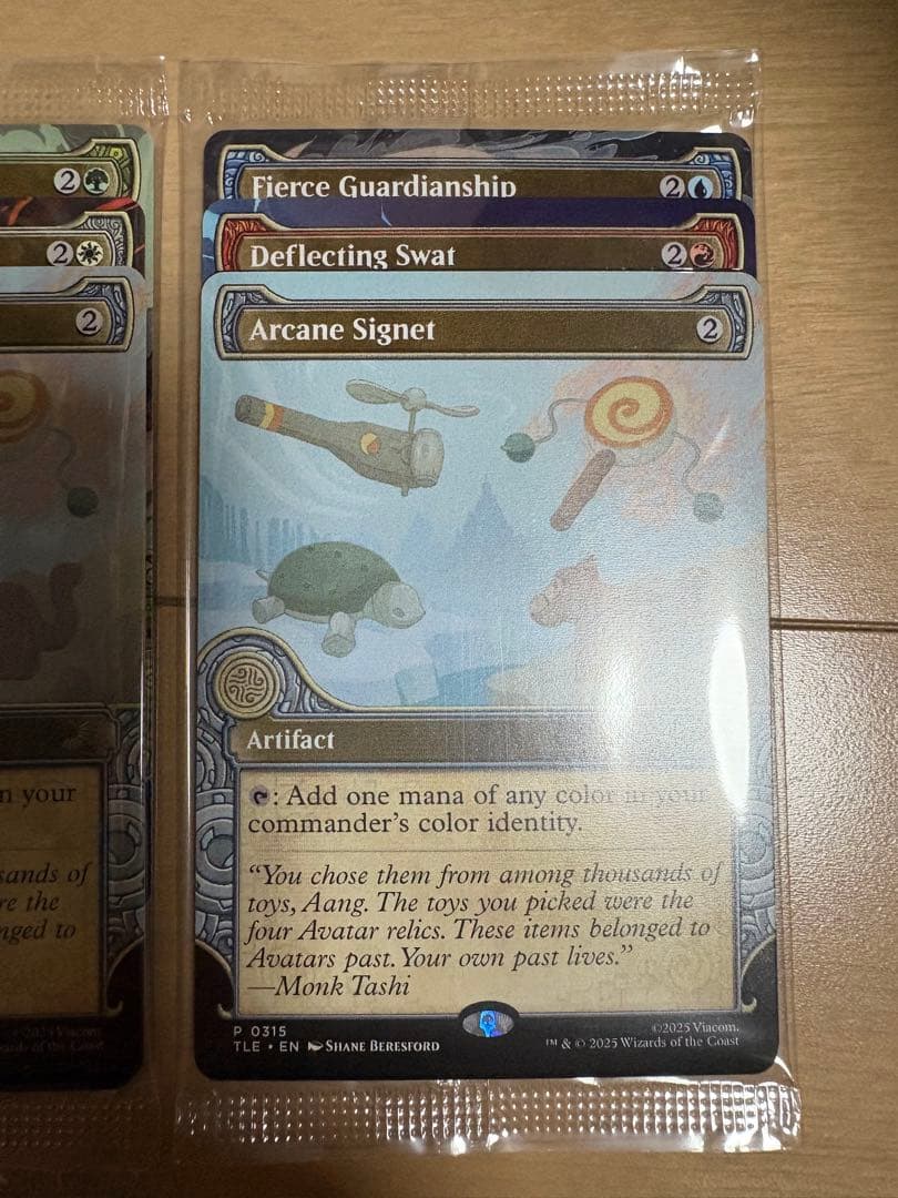 MTG アバター 後見 コマンダーバンドル commander's bundle MTG】アバター伝説の少年アン『コマンダーズBundle』を開封！統率者