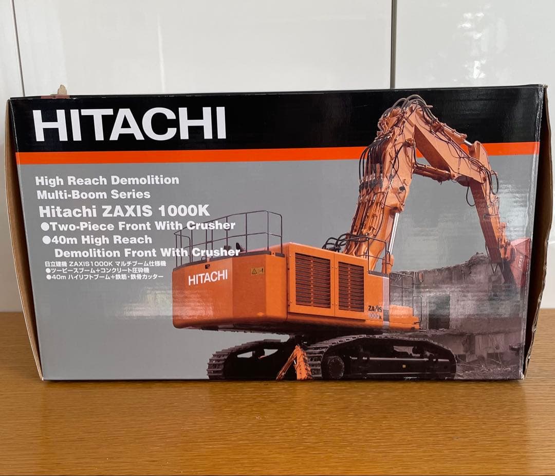 HITACHI ZAXIS 1000K ミニカー 1:50 Yahoo!オークション -「1／50 zaxis」の落札相場・落札価格