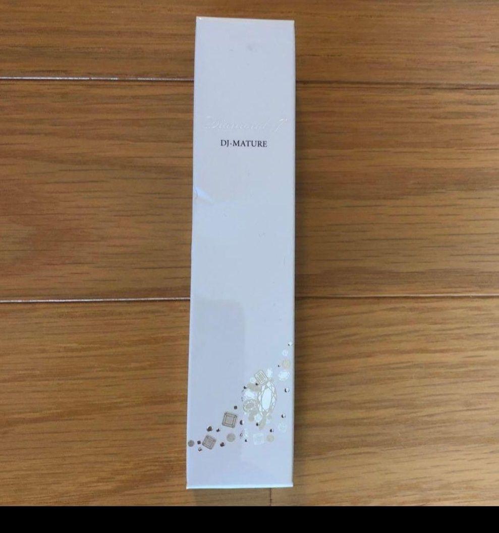 yuuekunセラム　マチュア Eye Serum for Wrinkle Replenishment Hyaluronic Acid + Multi