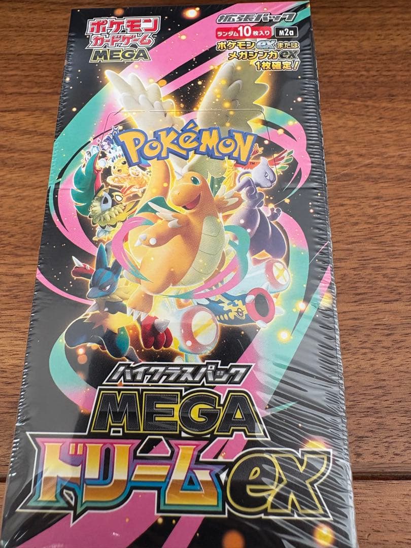ポケモンカードゲーム MEGA ドリームEX 1BOX 未開封シュリンプ付き 512d2191f46f2bdc8a02c576a93493