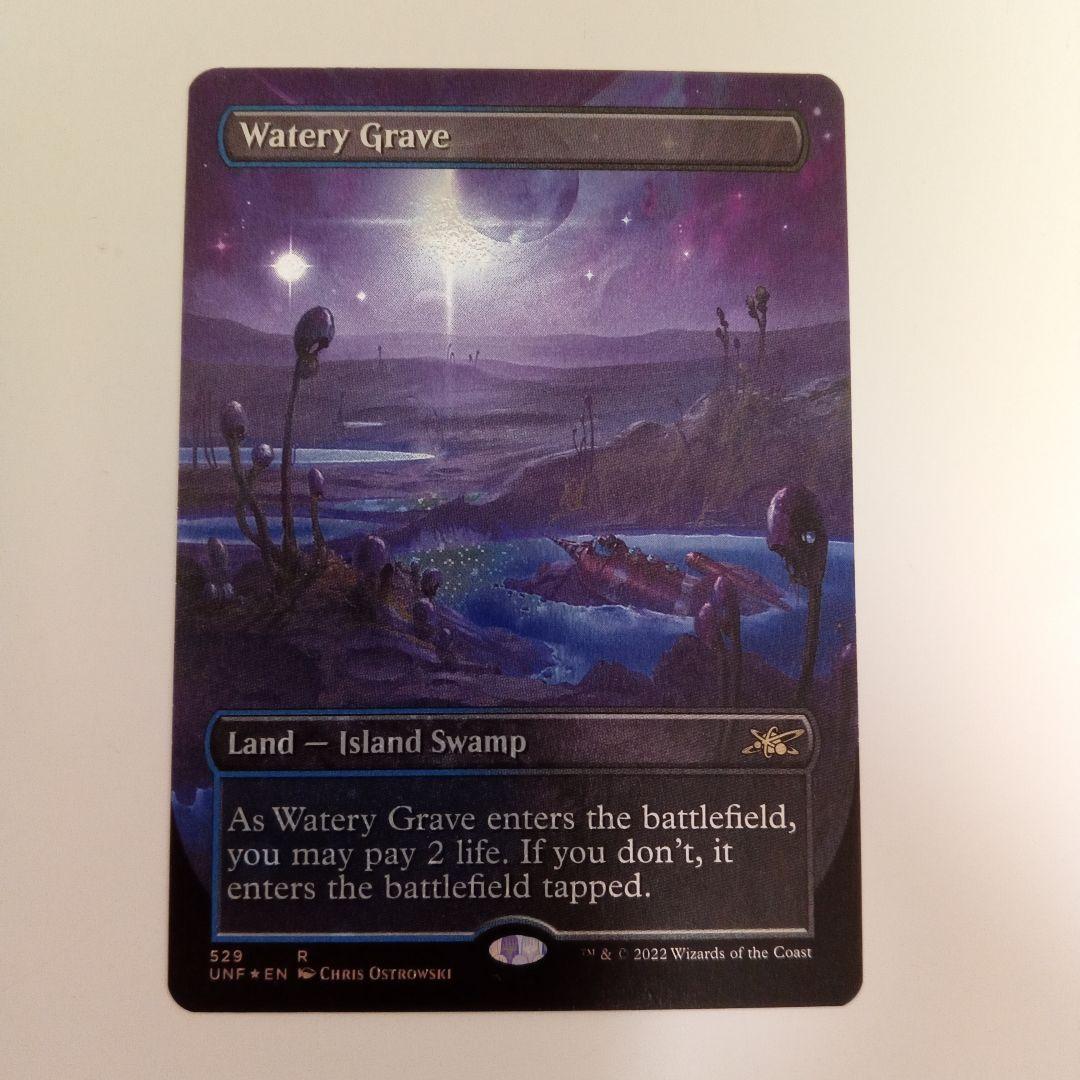 MTG　湿った墓　ギャラクシーFOIL en_58a6ca73c2.webp