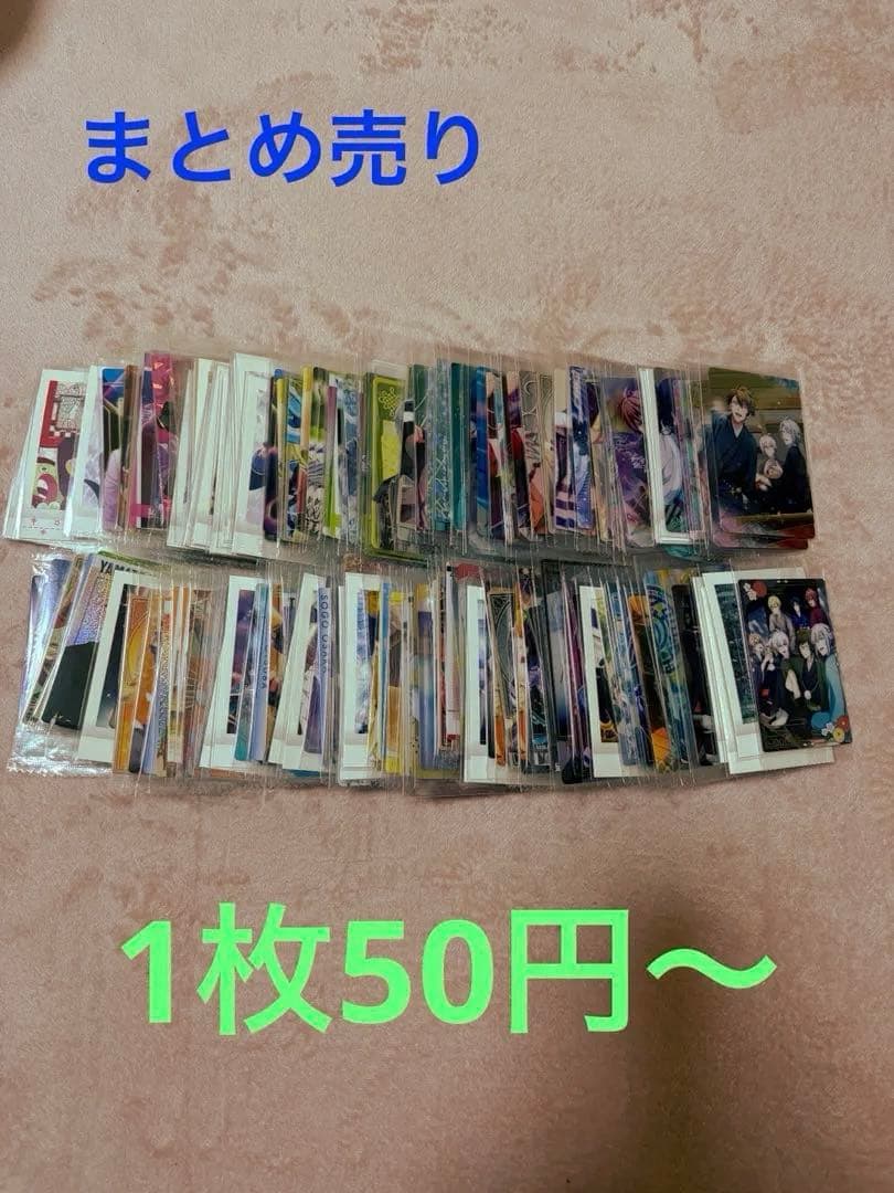 アイナナ　ウエハースカード、メタカ、チェキ風カード　まとめ売り 2026年最新】アイドリッシュセブンウエハースの人気アイテム - メルカリ