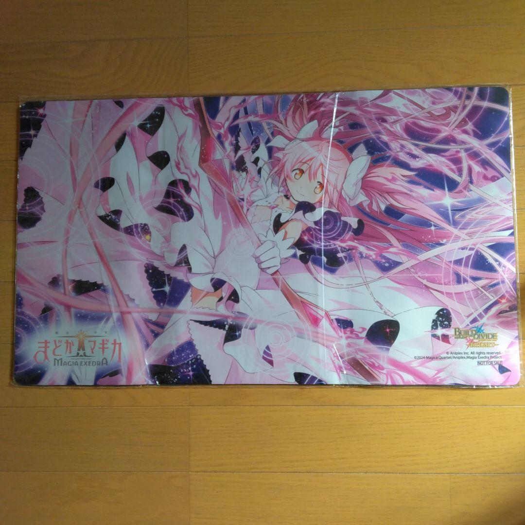 抹*認様 ビルディバイド 魔法少女まどか☆マギカ 特製プレイマット 優勝賞品 ま ビルディバイド 魔法少女まどか☆マギカ『ディバイドレア(箔押しサイン