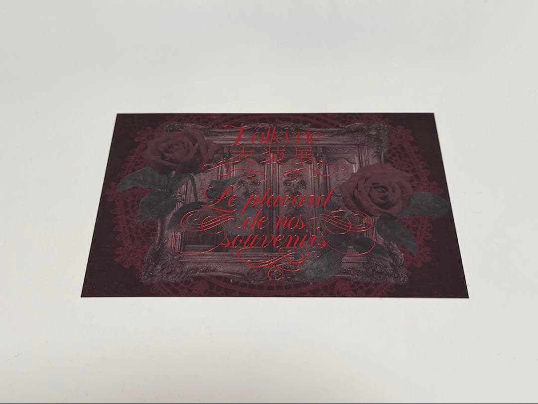 あんスタ Valkyrie 衣装展 入場特典 - メルカリ