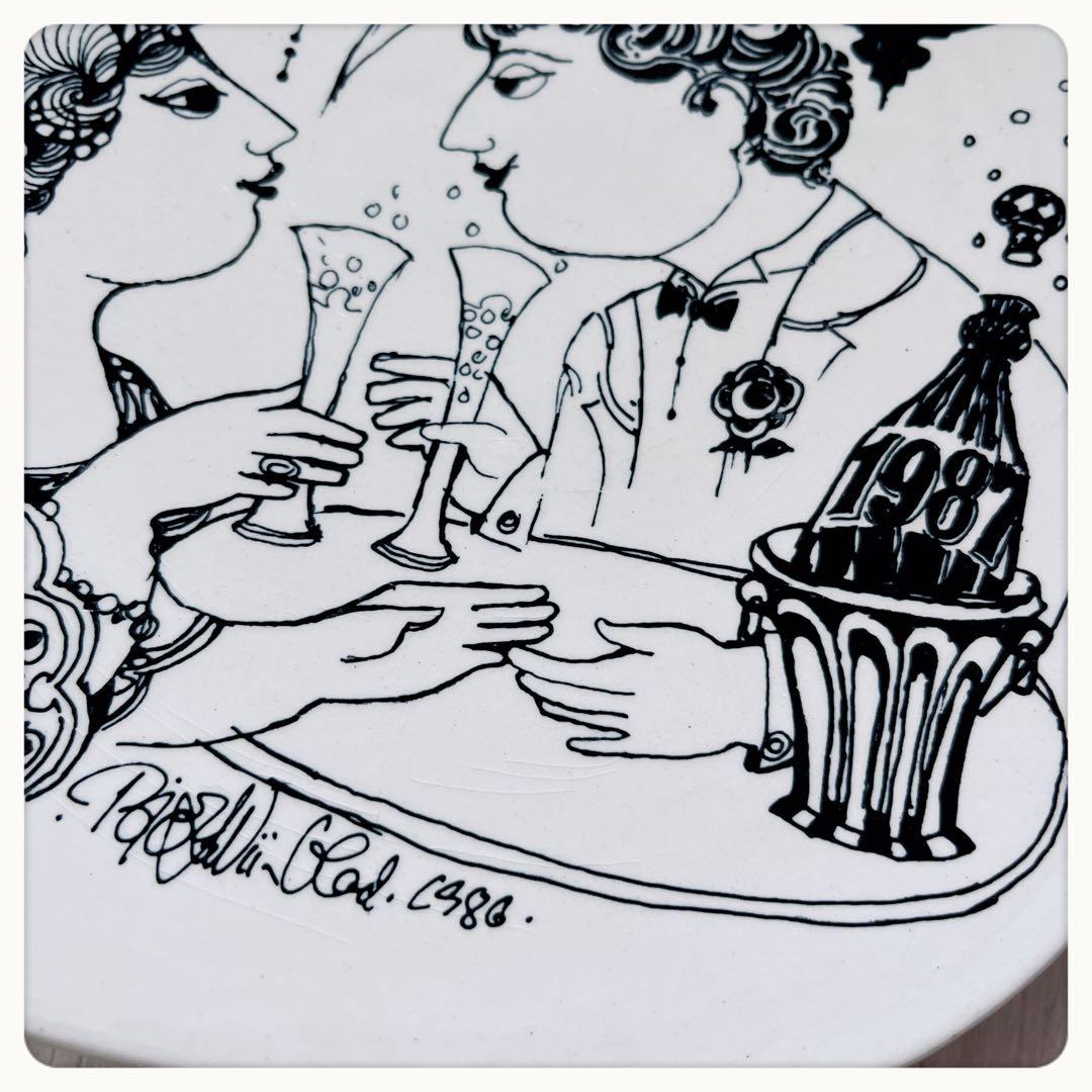 Bjorn Wiinblad イヤープレート1986-87年 NYMOLLE窯 - メルカリ