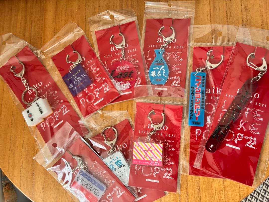 aiko LIVE TOUR 2021 キーホルダー 9個セット small