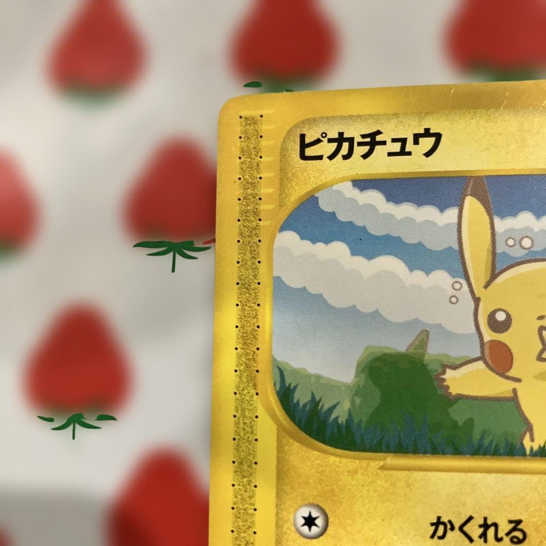 ポケモンカード ピカチュウ 004/P ANA PROMO eプロモカード - メルカリ