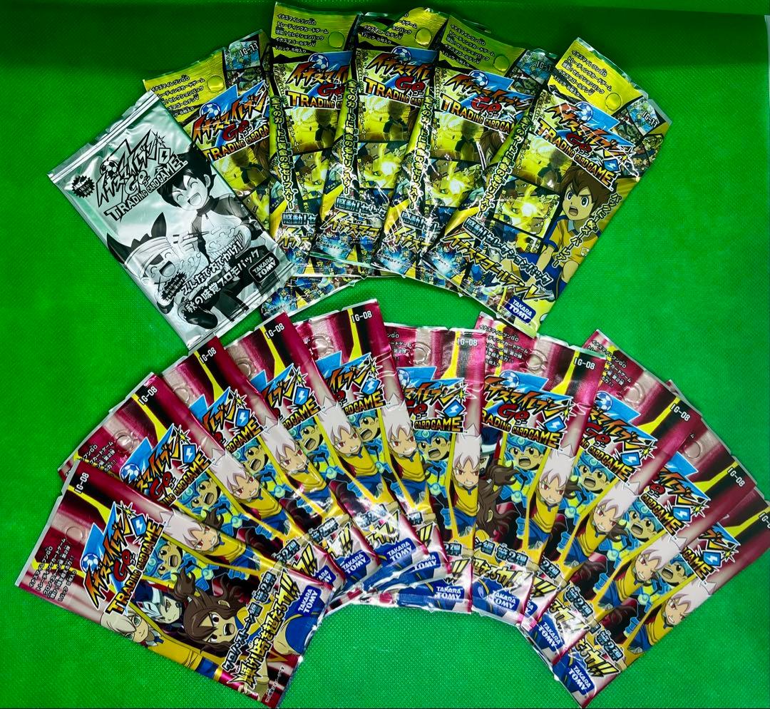 イナズマイレブン トレーディングカード 15パック イナズマイレブン トレーディングカード 6パック - メルカリ
