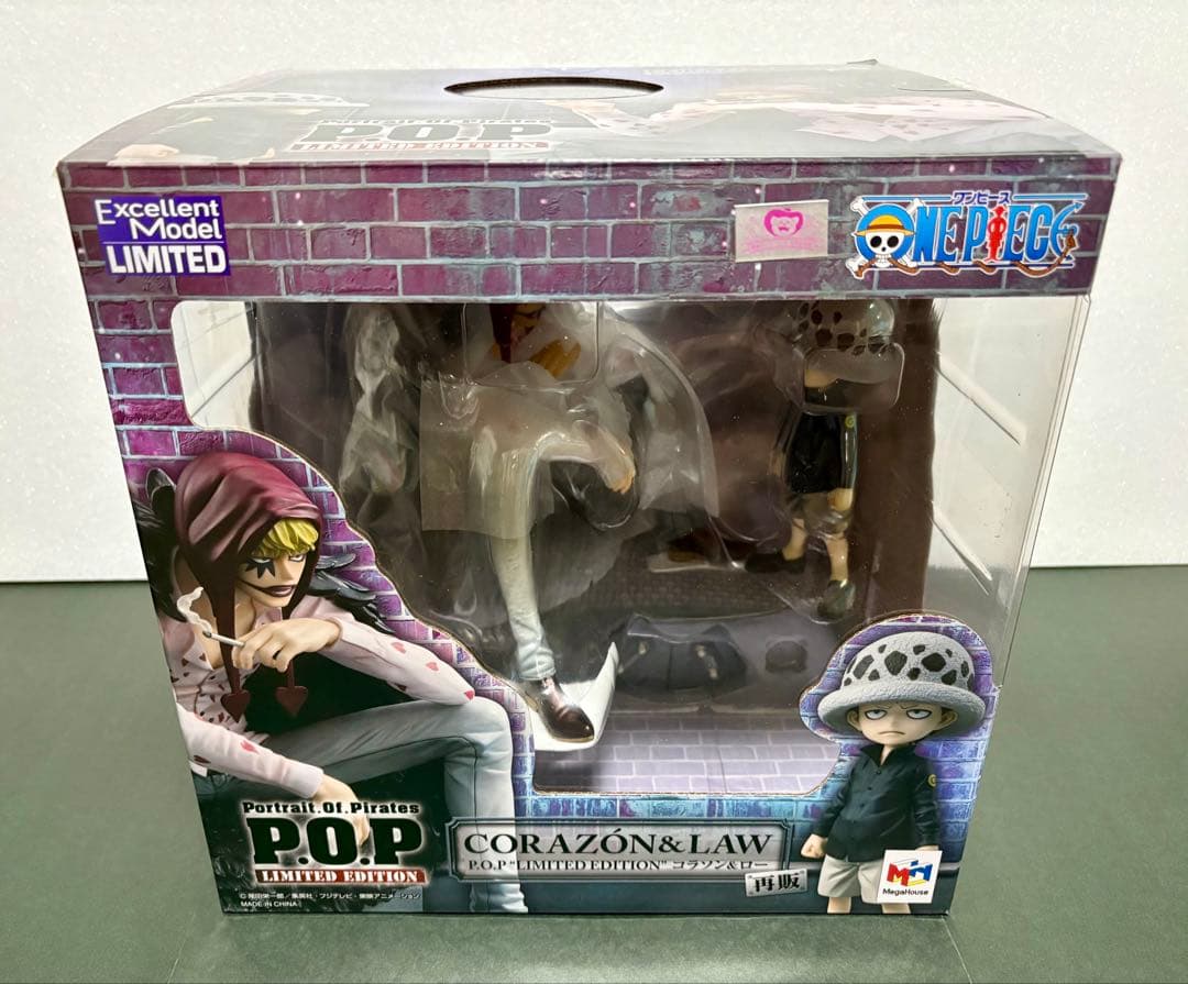 ワンピース POP \"Limited Edition\" コラソン & ロー フィギュア POP Limited Edition コラソン&ロー（再販）ワンピース
