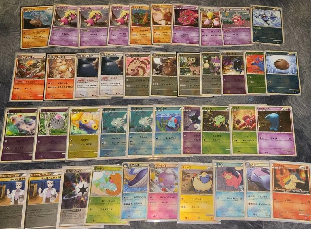 早い者勝ち LEGEND レジェンド ミラー ホロ キラ まとめ売り マグマラシ ミラー L1 015/070 LEGEND レジェンド キラ レア - メルカリ