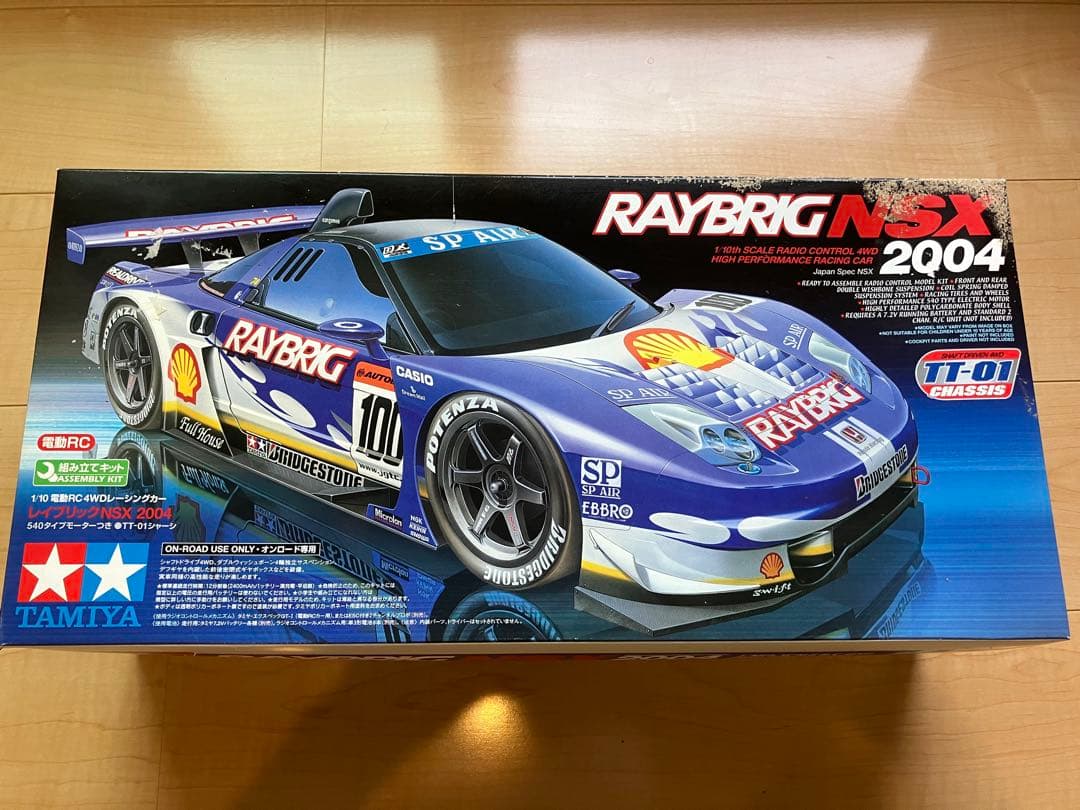 タミヤ　1/10 電動RC レイブリックNSX 2004 ラジコン タミヤ XBシリーズ 1/10RC XB レイブリック NSX 2005 | タミヤ