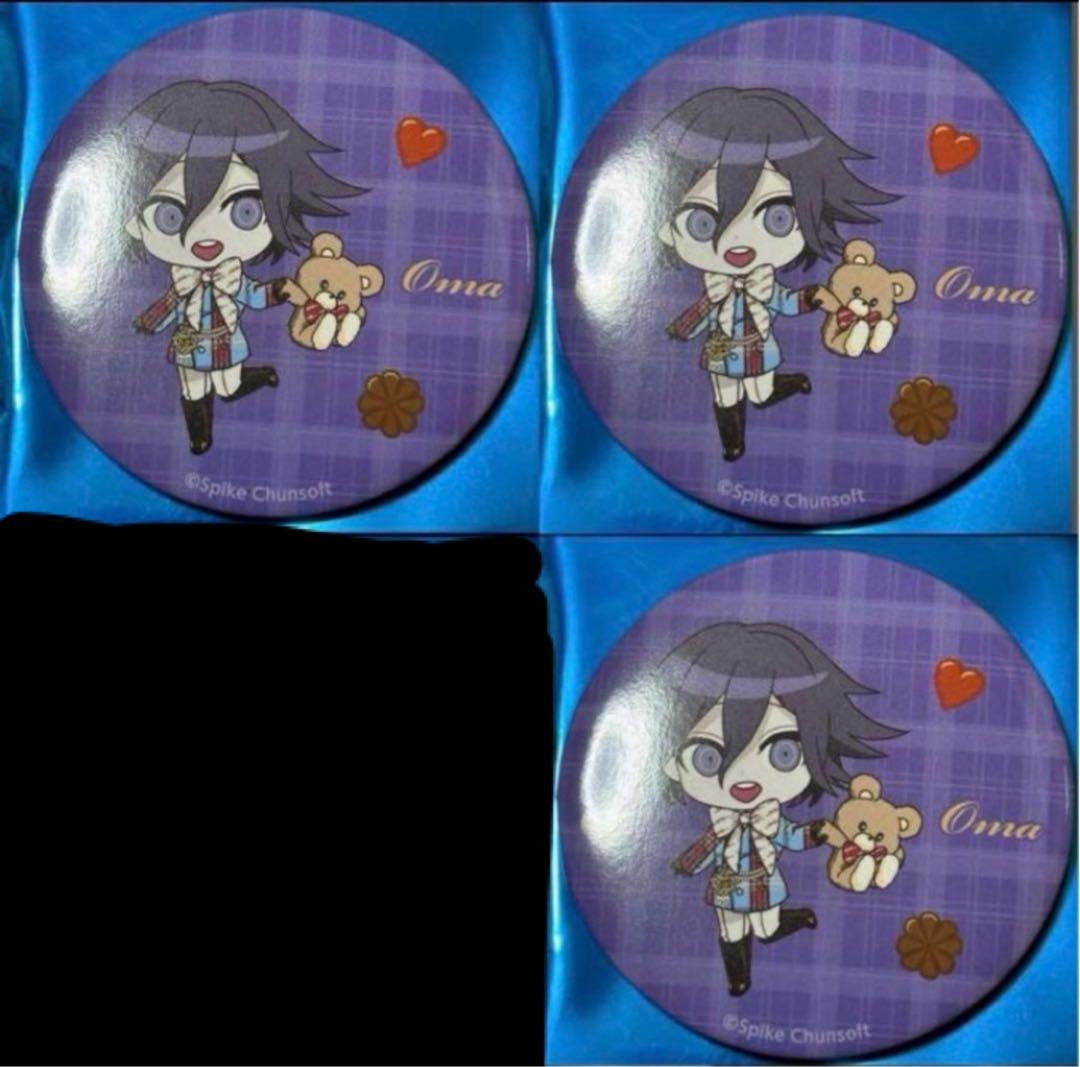 ダンガンロンパ　まねきねこ　コラボ　缶バッジ　王馬　SD 3個セット 2026年最新】まねきねこ ダンガンロンパ 王馬の人気アイテム - メルカリ