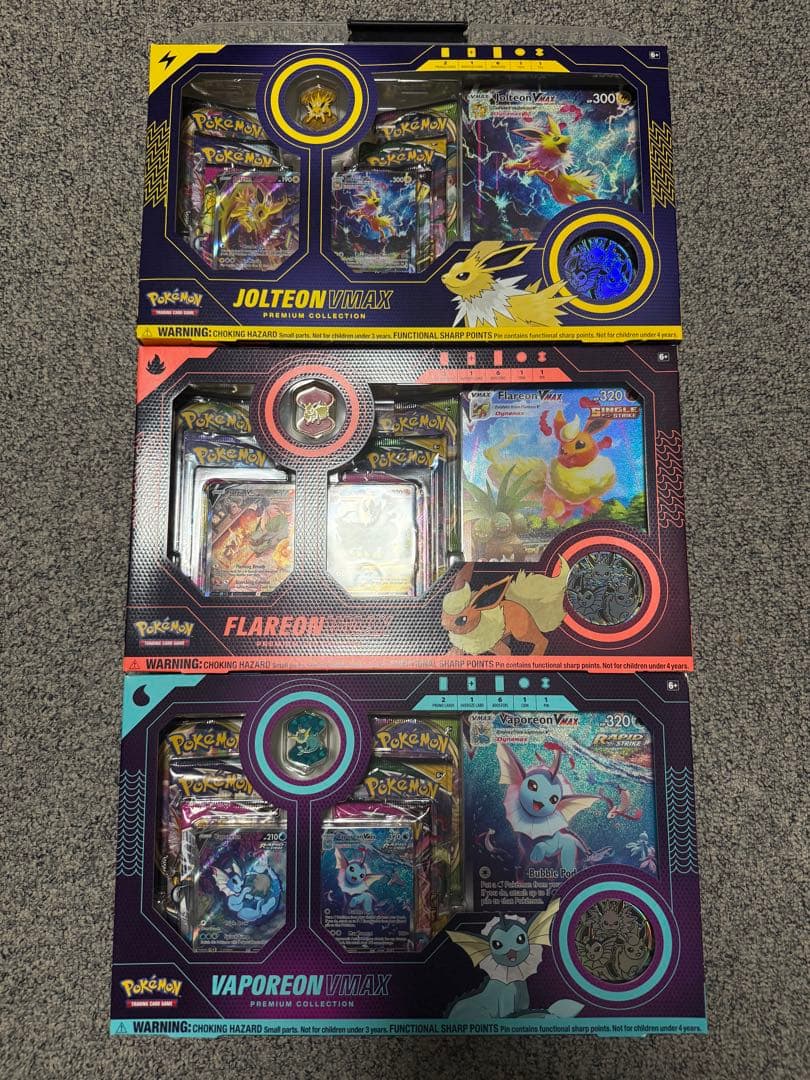 【希少】海外　夏ポケカ（北米版）未開封 3種類セット 海外限定 Pokemon card 北米版 夏ポケカ VMAX プレミアムコレクション