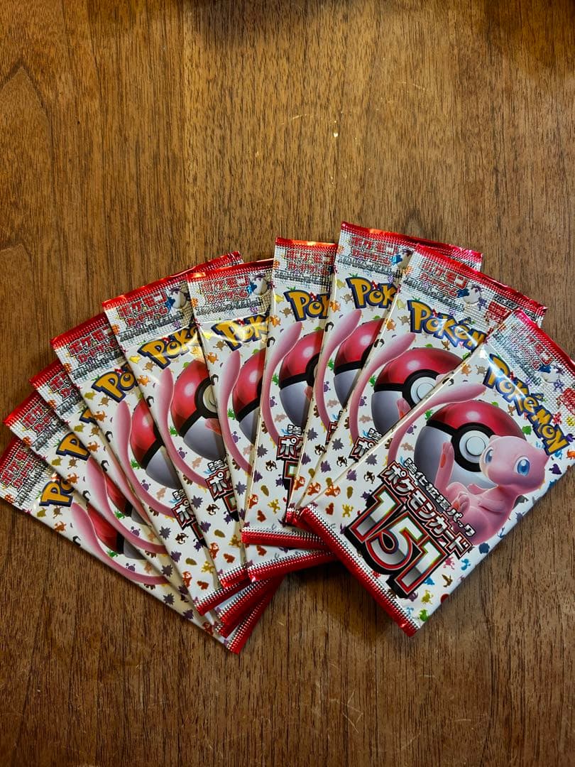 r*i様 ポケモンカード151 10パックセット 楽天市場】【即納】ポケモンカード151※お届けはバラ10パックとなります
