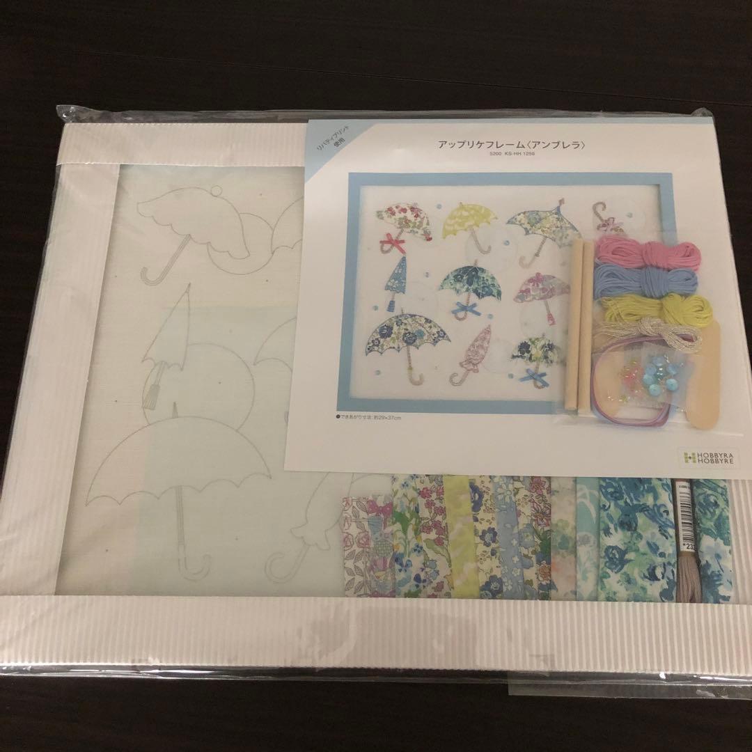 アップリケフレーム（アンブレラ）刺繍キット 戸塚刺繍キット フレームキット ワイルドフラワー | ミモザ ローズ