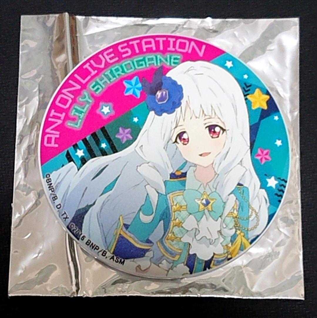 アイカツ アニONカフェ 白銀リリィ マグネットバッジ マグバッジ アイカツ！アニON マグネット付きバッジSD 星宮いちご アイカツ バッジ