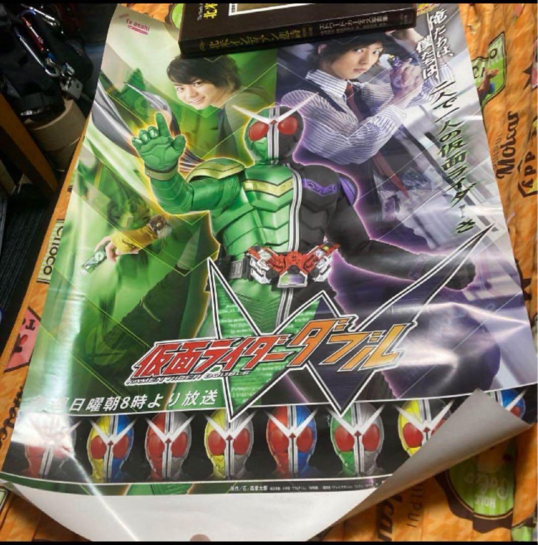 放送当時物　仮面ライダーW ダブル　番宣ポスター　スポンサー表記無 新品未展示 🚨疾風メモリ＆切札メモリ 追加展示決定！🚨 好評開催中の #CSM ダブル