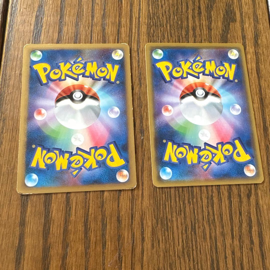 ピカチュウ ポケモンカードゲーム バトルスタートデッキ ライチュウ B