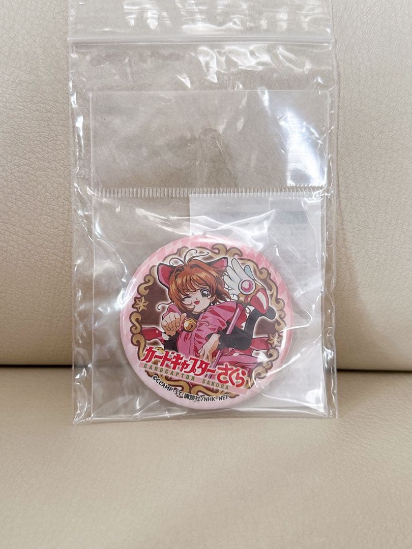 本日限定値下げ カードキャプターさくら　レア缶バッジ未開封 グッズ-バッチ】カードキャプターさくら シークレット缶バッジ/全6種