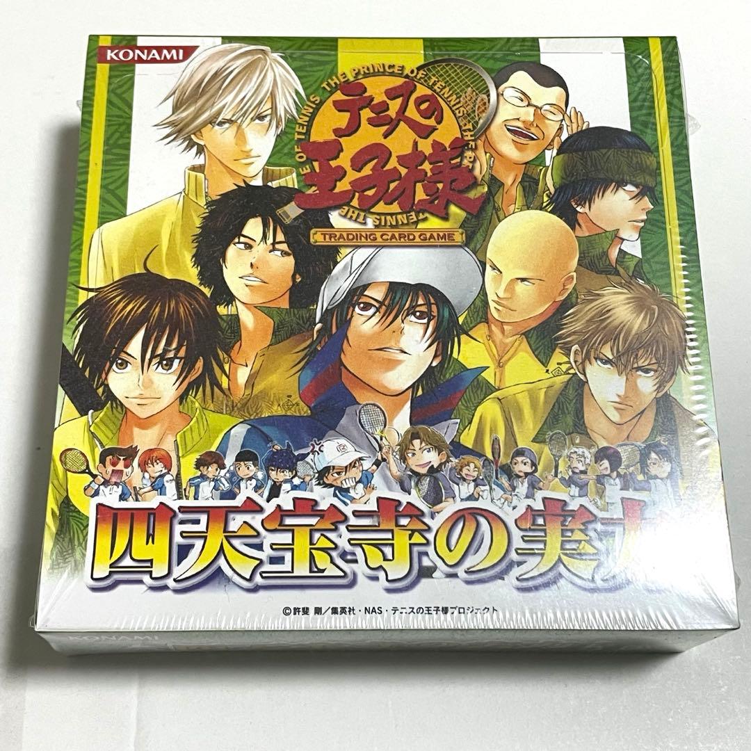 テニスの王子様　未開封　四天宝寺の実力　20パック入りBOX TCGカード 2026年最新】四天宝寺 tcgの人気アイテム - メルカリ