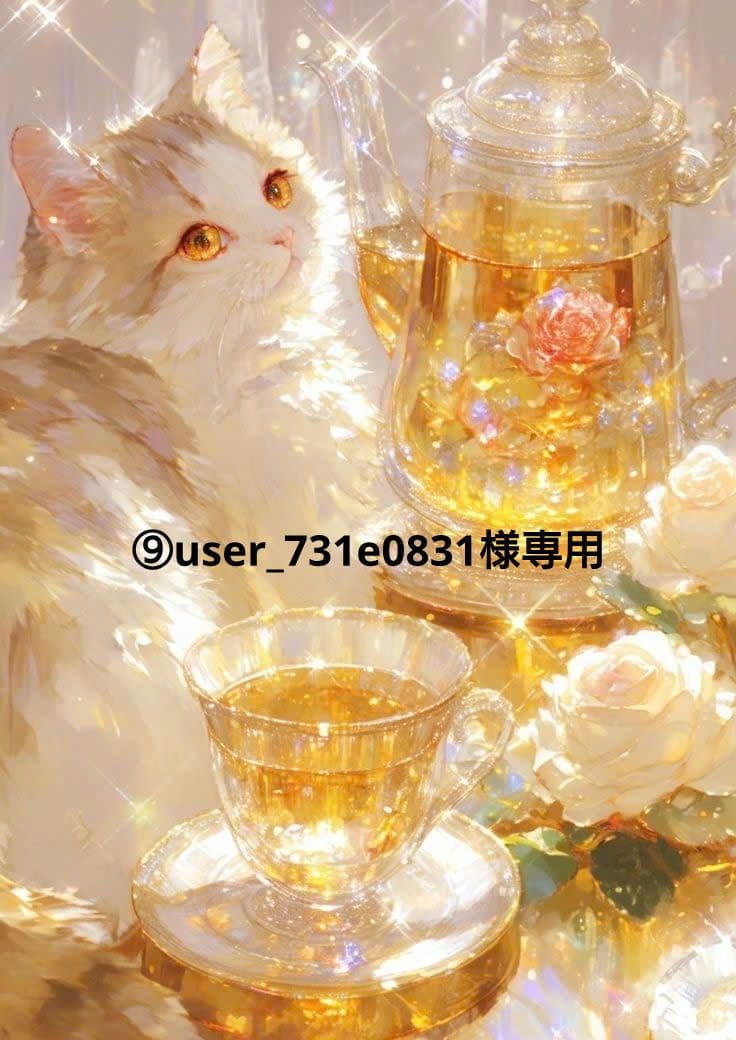 願い星100個完成 Z/X -Zillions of enemy X- RUMBLING FORCE | TCG / サプライ| 株式