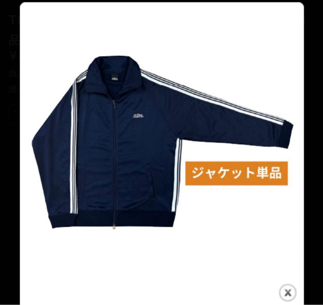 THE ORAL CIGARETTES トラックジャージ 商品詳細ページ | THE ORAL CIGARETTES OFFICIAL SHOP | THE ORAL