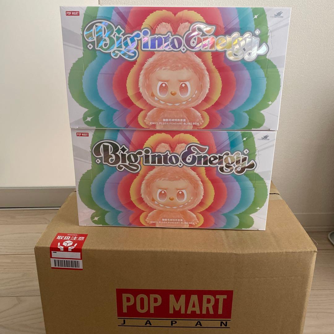 アソートボックス　2個　ポップマート ザ モンスターズ (ラブブ) POP MART（ポップマート） 【正規品・即日発送】【アソートBOX】ラブブ