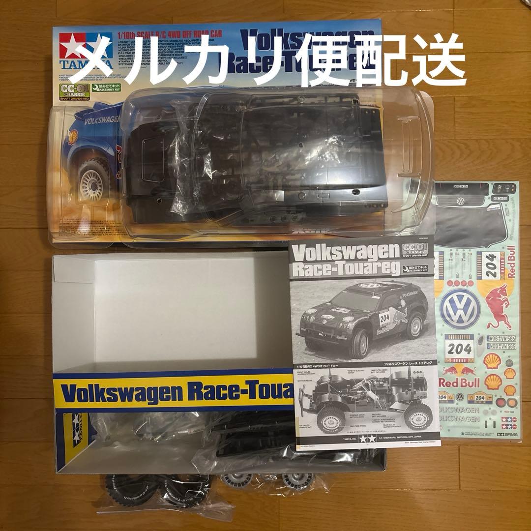 ホビーラジコン TAMIYA Volkswagen Race-Touareg 1/10 Tamiya 58324 1/10 RC Volkswagen Touareg Red Bull Racing Dakar
