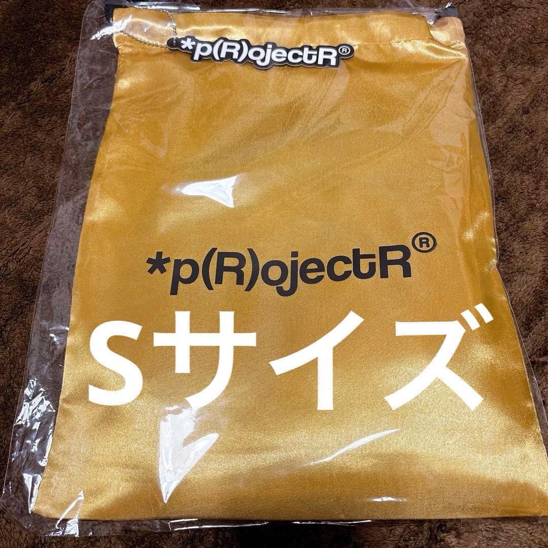 *p(R)ojectR® Gold Pack Sサイズ Men's S グリーン系】 Patagonia ( パタゴニア ) ダウン セーター Down
