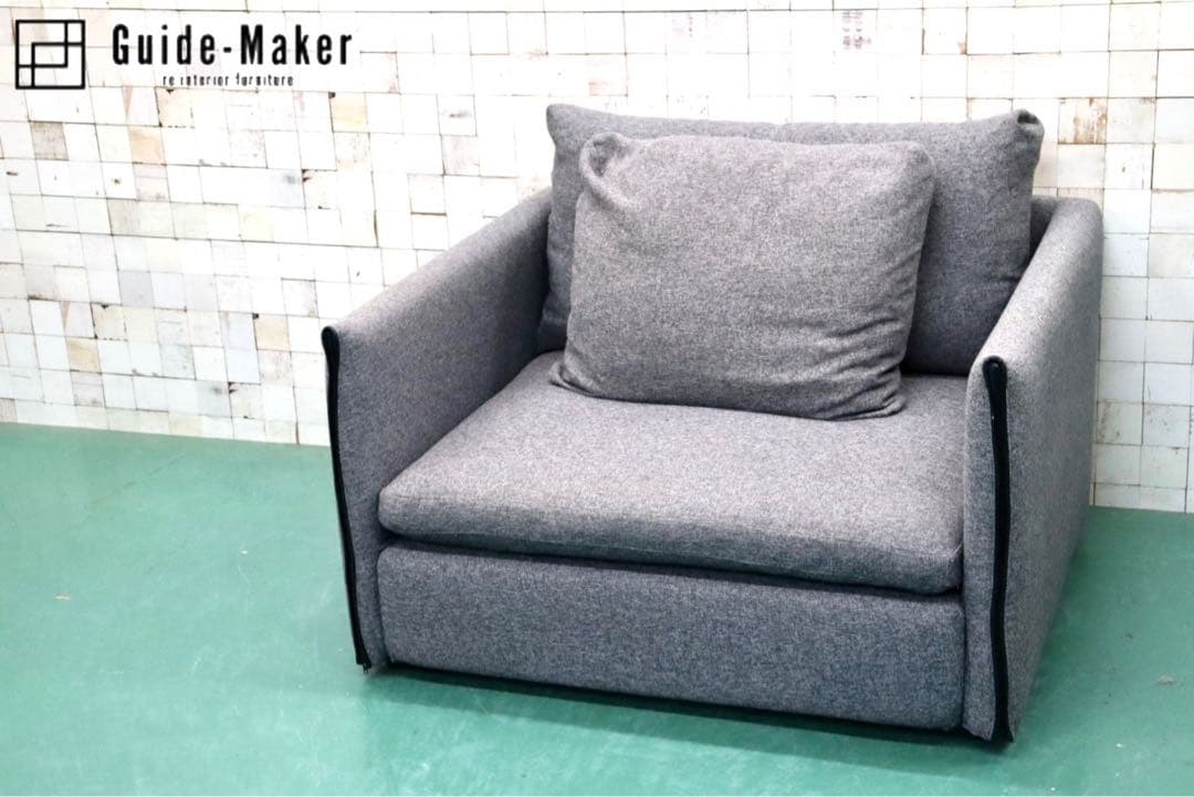 GMFS348○ACTUS / アクタス 1人掛けソファ シングルソファ ファブ GMFS348○ACTUS / アクタス 1人掛けソファ シングルソファ