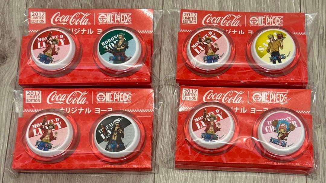 【非売品】ONE PIECE×コカコーラ コラボ ヨーヨー全4種類 コンプリート コカコーラヨーヨー (プルミエール) - フレッシュシングス ┃ヨーヨー
