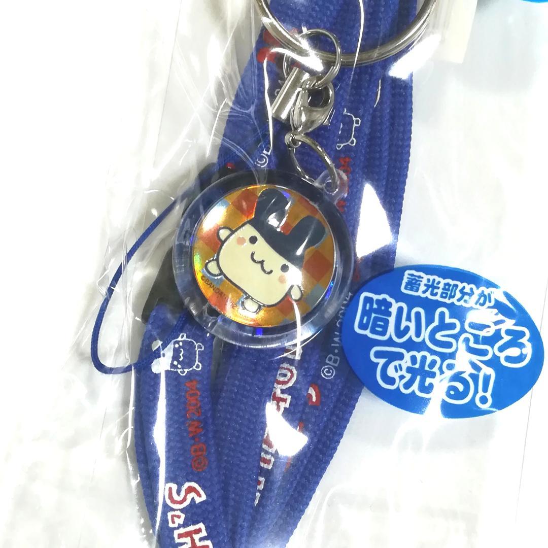 新品未開封♪たまごっちネックピース エンたまみみっちネック