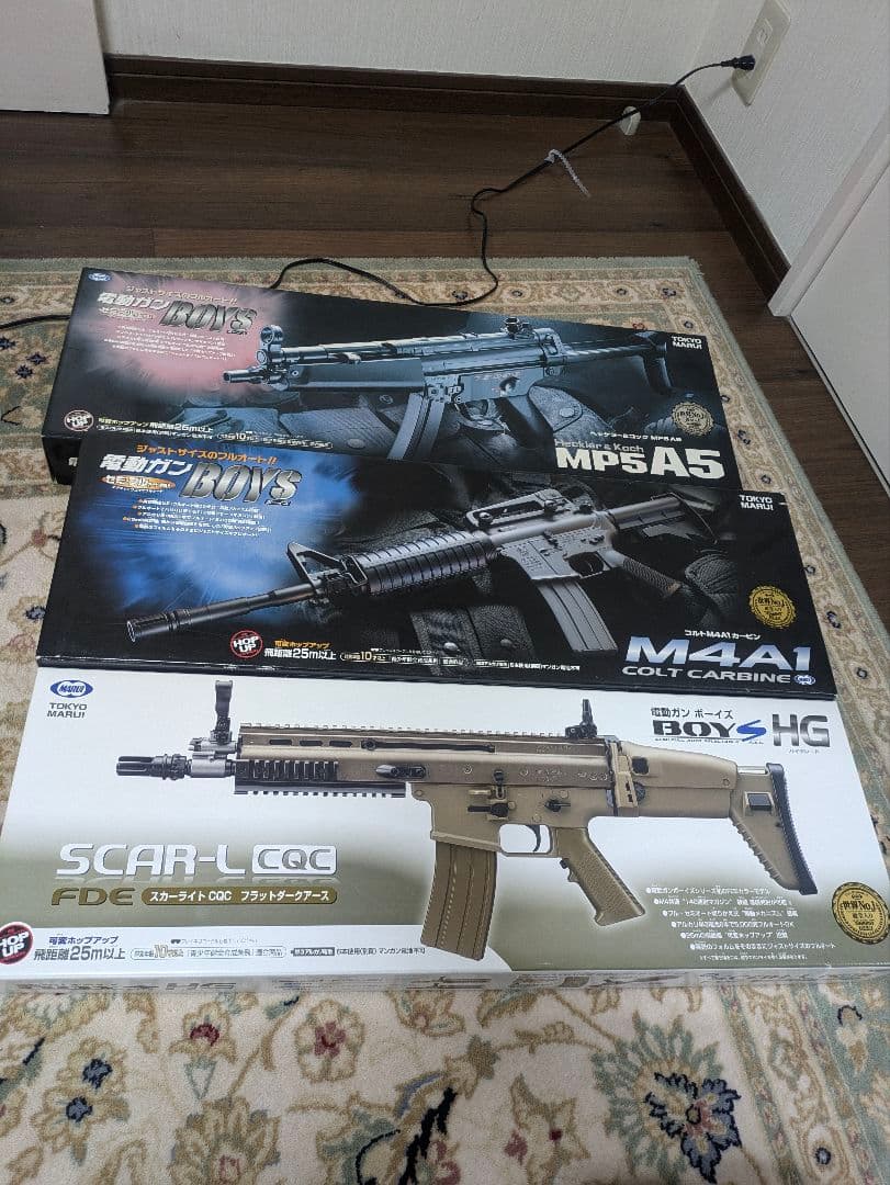 エアガン電動東京マルイ3個セットMP5など Amazon | 東京マルイ No78 H&K MP5-J 18歳以上スタンダード電動ガン