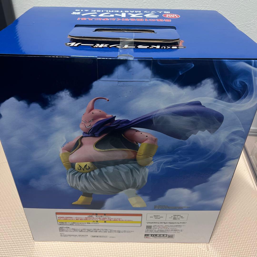 ドラゴンボール 魔人ブウ バビディ フィギュア - メルカリ