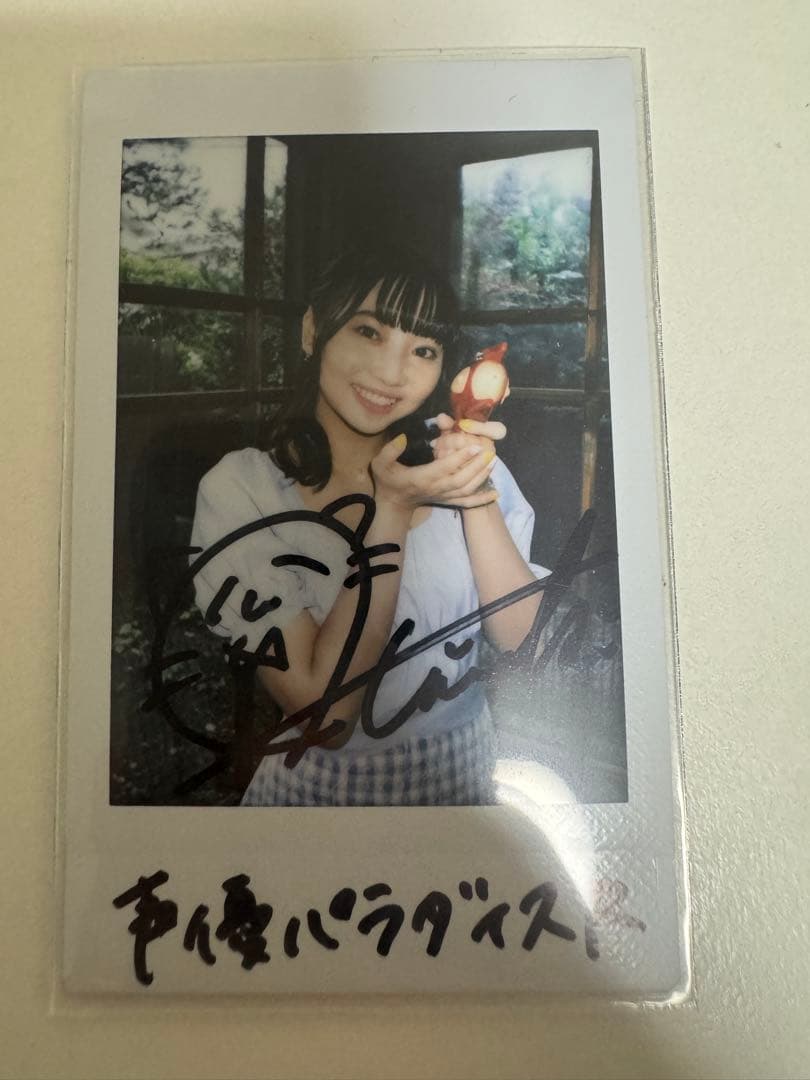 矢野妃菜喜　直筆サイン入りチェキ 矢野妃菜喜 サイン入りチェキ 矢野妃菜喜 直筆サイン入りチェキ 矢野妃