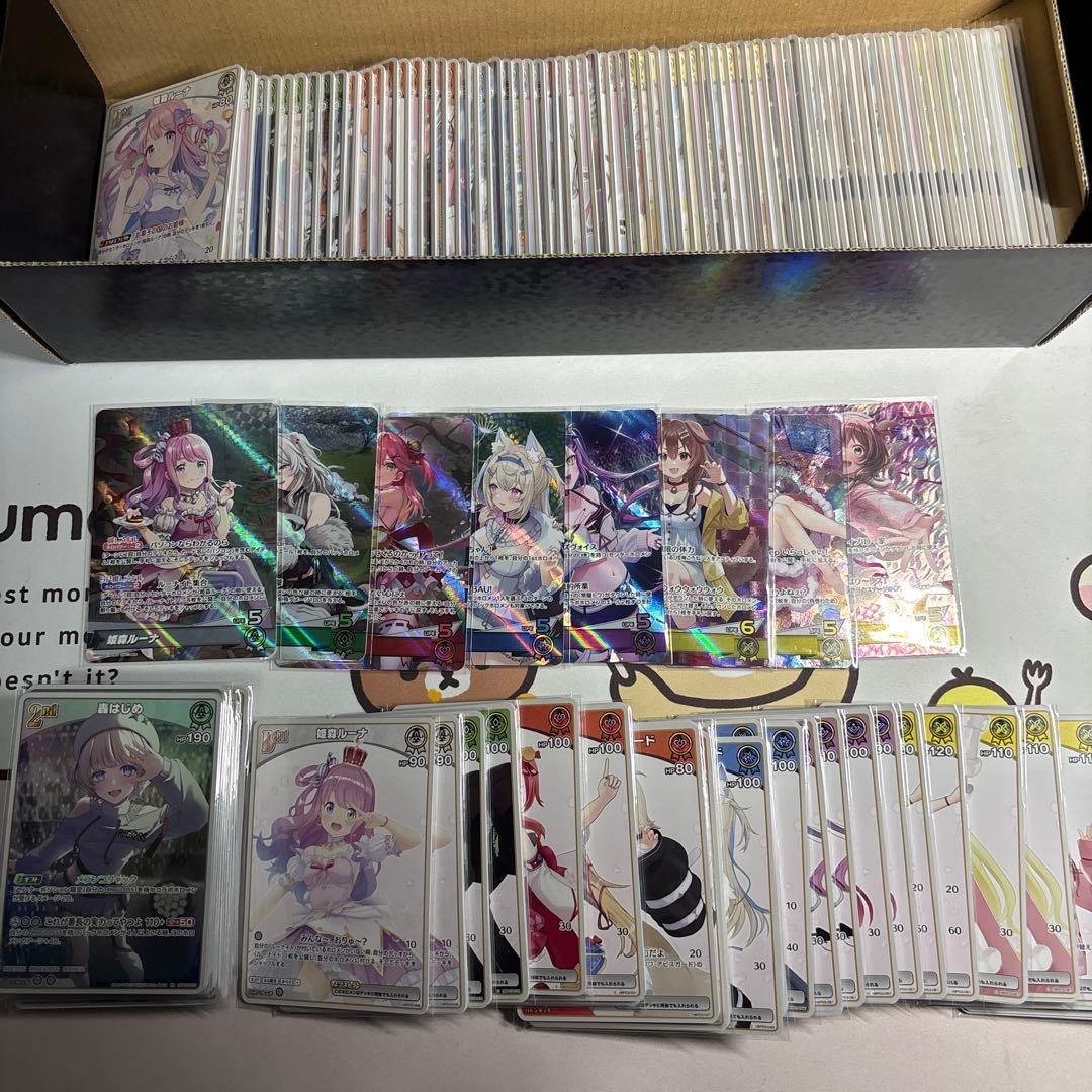 エリートスパーク　RR以下 4コン　(エクストラデビュー10枚入り) TCG専門店 Day屋 蒲田店 通販サイト / ヴァイスシュヴァルツ