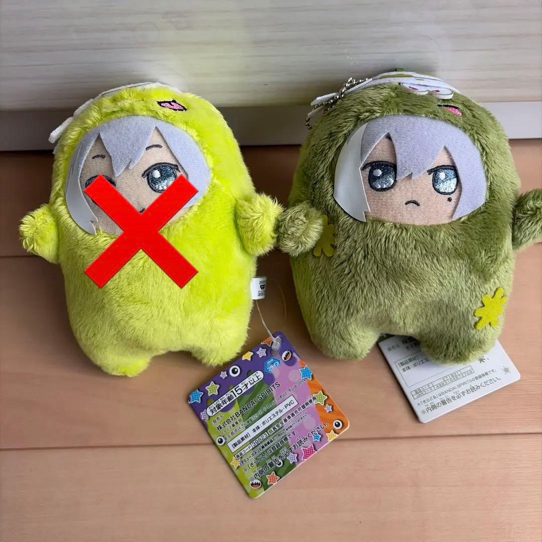 アイナナ 千　モンぬい アイドリッシュセブン めちゃでかきらどるぬいぐるみ～アイナナ