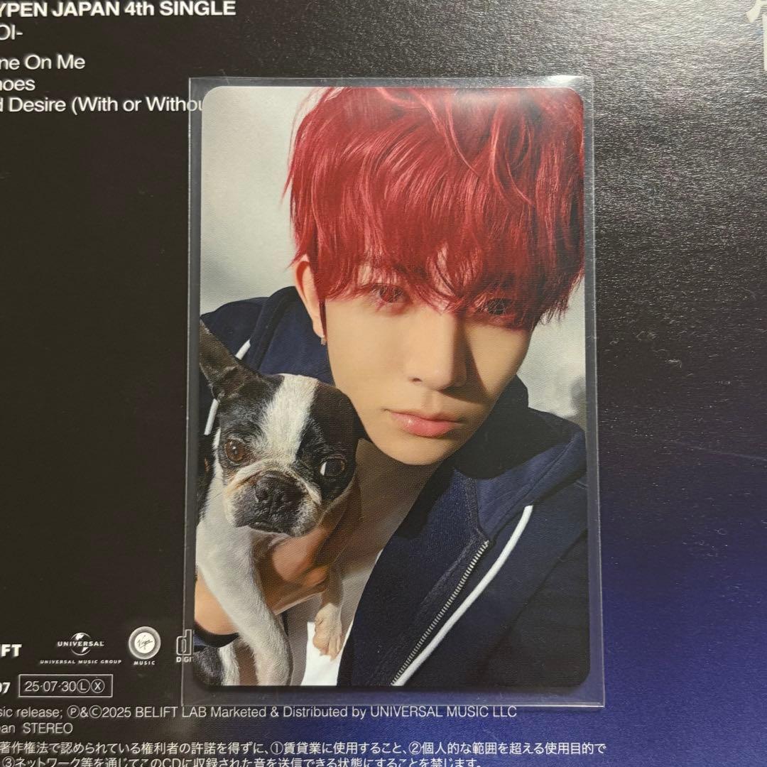 ENHYPEN ヒスン　アンケートトレカ ✞✟ #ENHYPEN ENHYPEN ✞✟ ENHYPEN アンケートトレカ2種 全メンバー