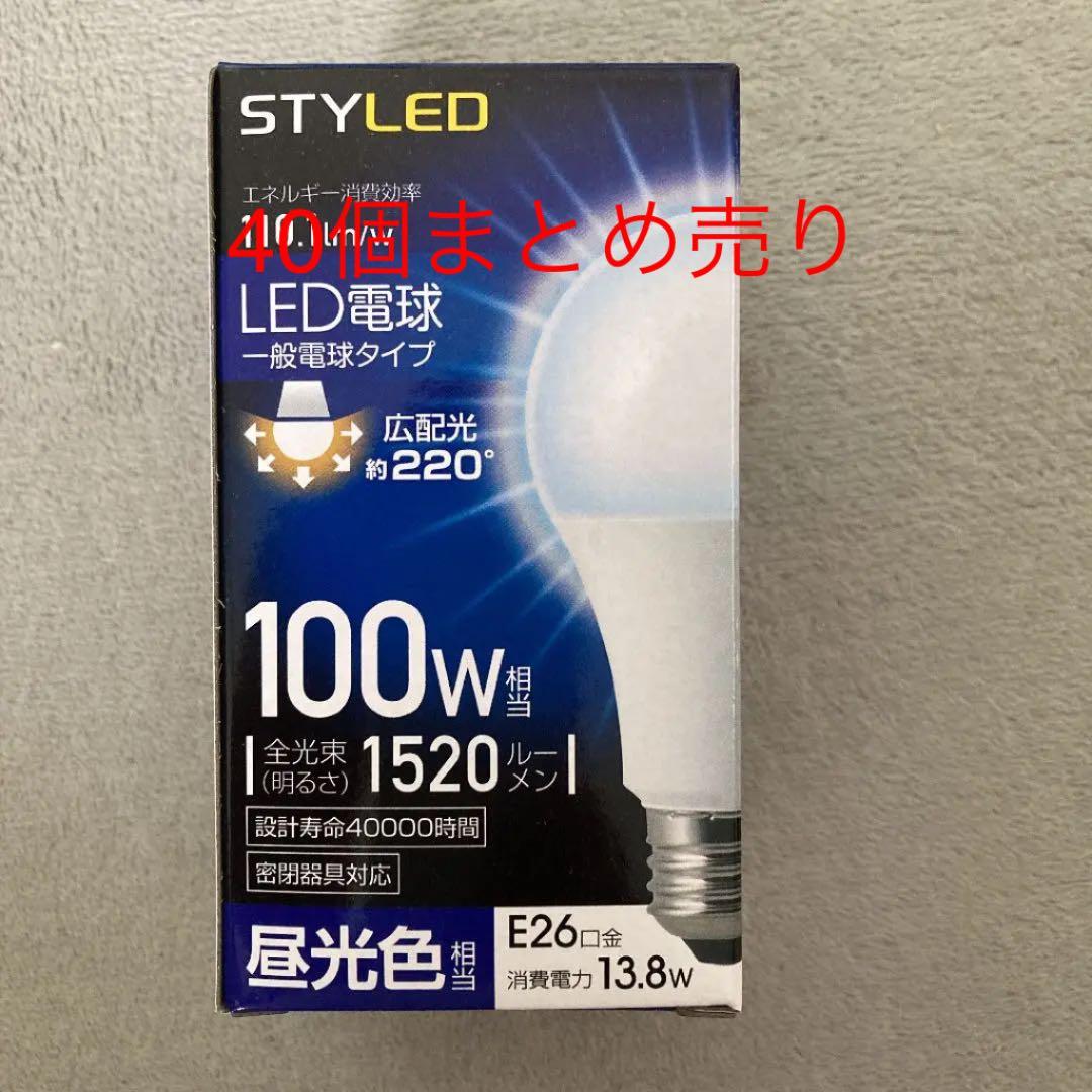 100w相当LED電球　40球セット 000000029410_bKbUPfP.jpg