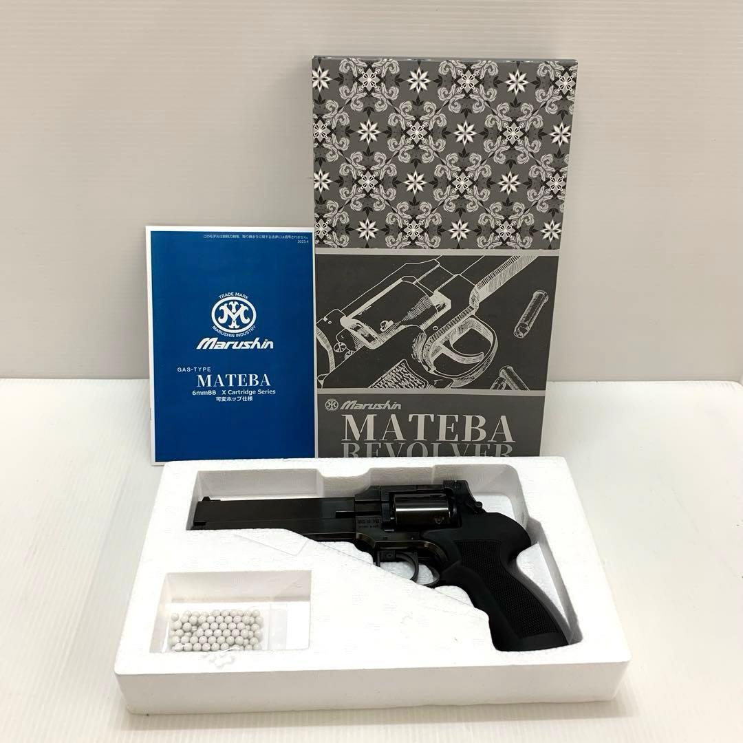 モ*ス様 Marushin マルシン MATEBA REVOLVER 6インチ Marushin 4 inch Mateba Gas Revolver (Heavyweight Wood Grip Ver