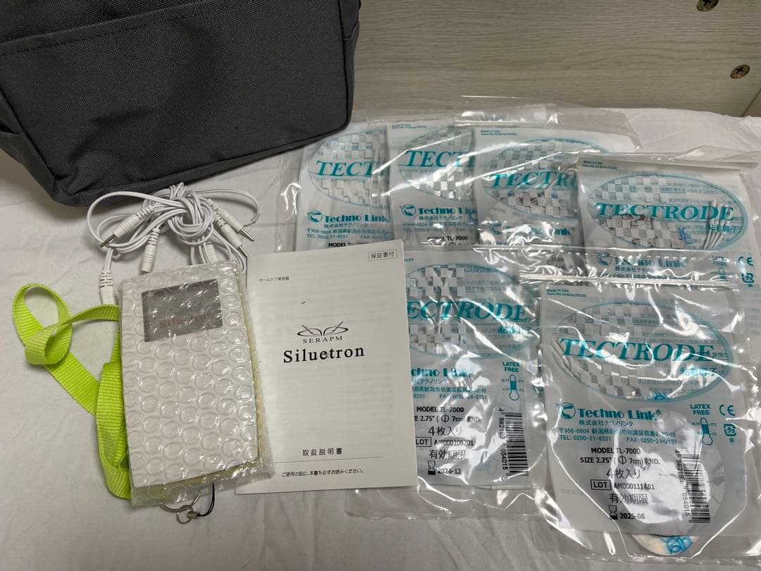 ホームケア美容器　siluetron 2026年最新】Siluetronの人気アイテム - メルカリ